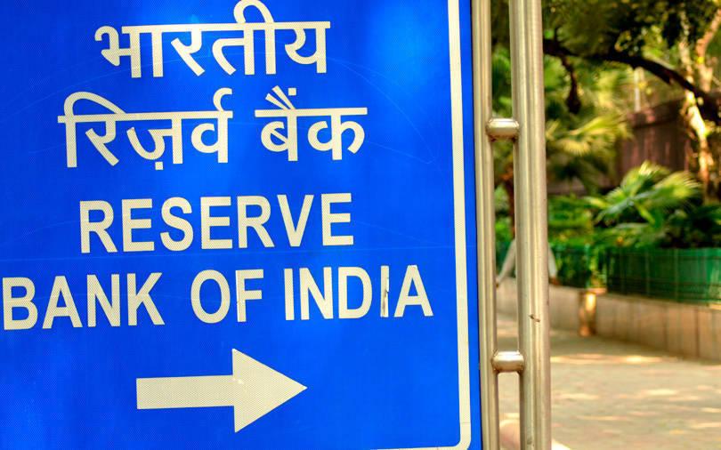 RBI allows bidders for stressed assets to borrow overseas