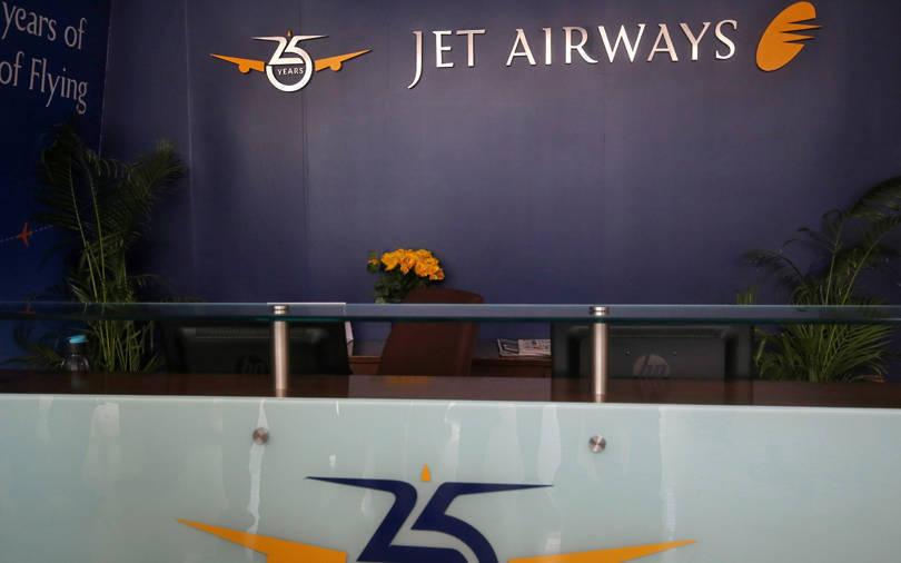 Brookfield buys Jet Airways’ office space in Mumbai’s BKC