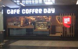 A tale of Café Coffee Day parent's PE backers and another that lent to VG Siddhartha