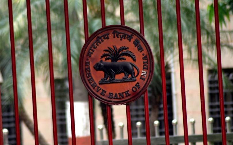 RBI restricting banks from raising stakes in insurance firms