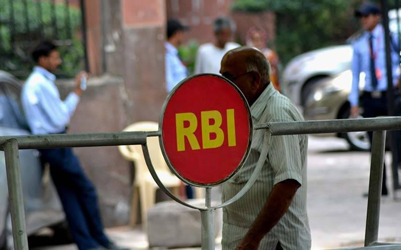 How RBI’s new norms for ARCs may affect the bad-loan market