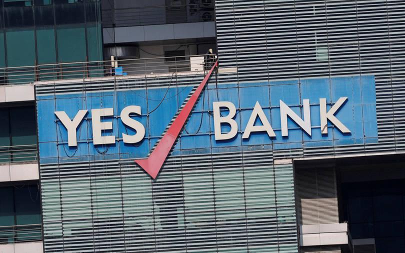 Cerberus, Oaktree, JC Flowers in race to buy stake in Yes Bank's proposed ARC