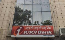 GIC picks up stake in ICICI Prudential Life Insurance in new BFSI bet