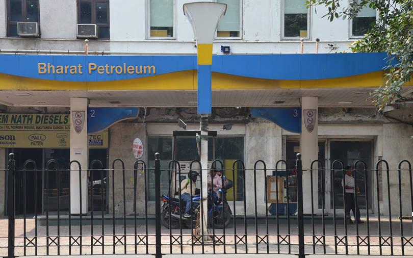 Govt extends bid submission deadline for stake in BPCL