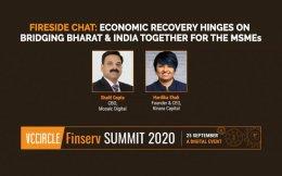 Watch Hardika Shah of Kinara Capital in a fireside chat on Economic Recovery for the MSMEs