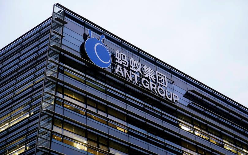 Ant Group IPO’s Shanghai retail book gets bids for almost $600 bn