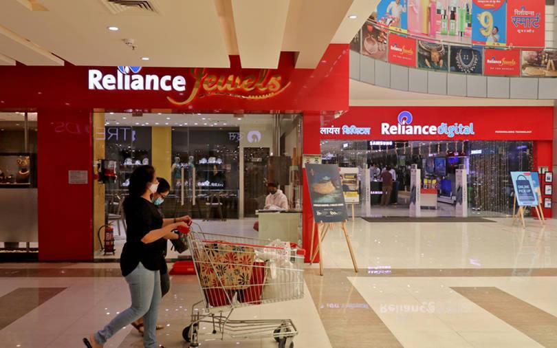 Reliance Retail completes fundraising, gets $6.4 bn
