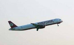 Kingfisher Airlines lenders recover $787 mn by selling pledged shares