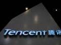 China's Tencent clocks high gains in partial exit from Indian firm