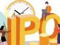 IPO fundraising drops by 32% to Rs 35,456 cr in first half of FY23