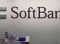 SoftBank to mop up $34 bn from partial stake sale in Alibaba