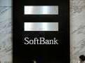 SoftBank to offload half of its stake in PolicyBazaar