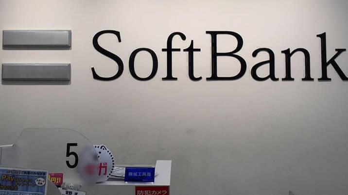 SoftBank's Arm seeking $52 bn valuation, biggest IPO on US bourses this year