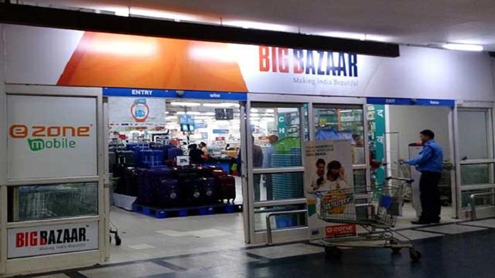 Reliance, Adani among 49 bidders for debt-ridden Future Retail