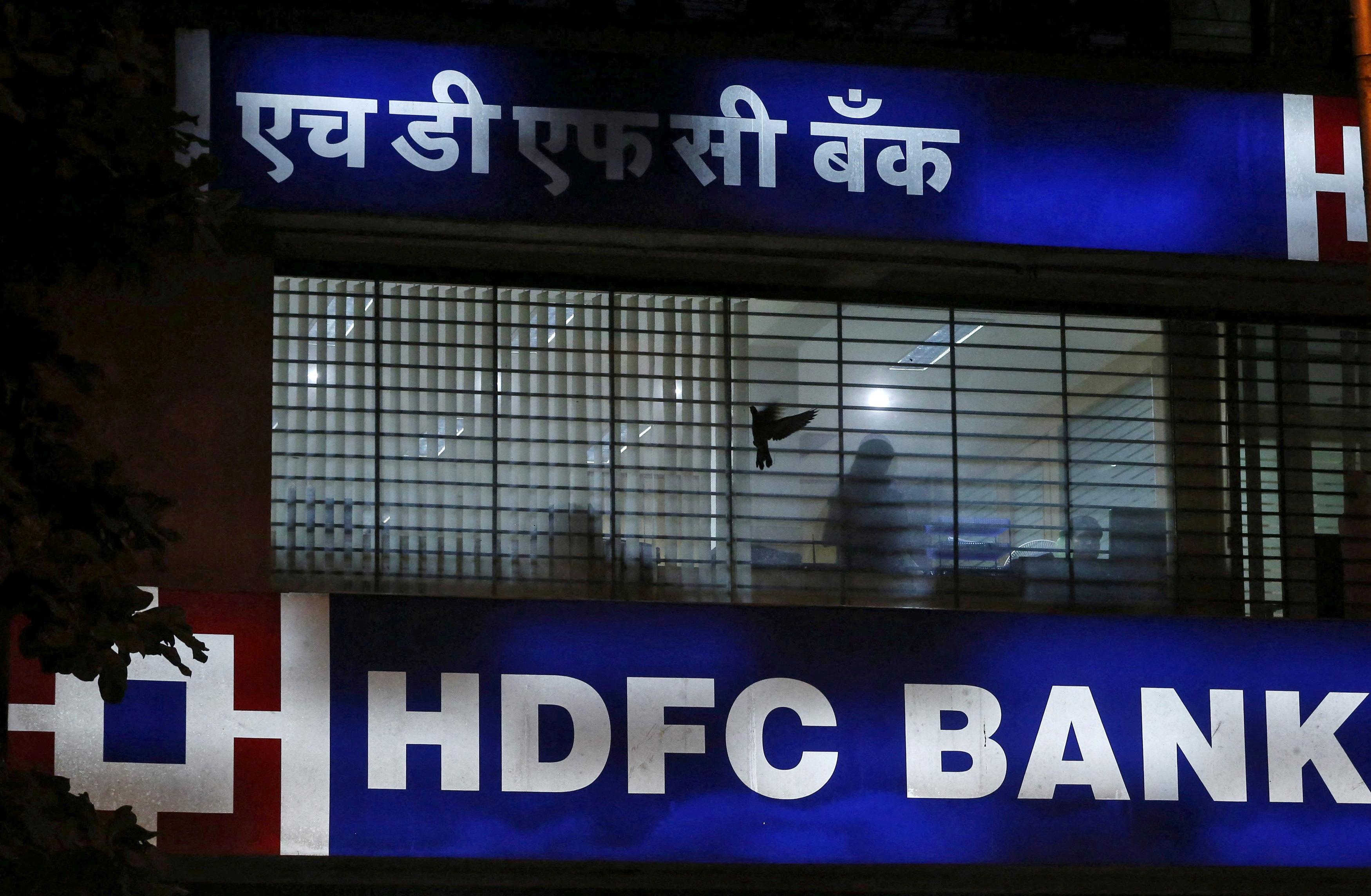 HDFC-HDFC Bank merger likely to impact margin this year, analysts say