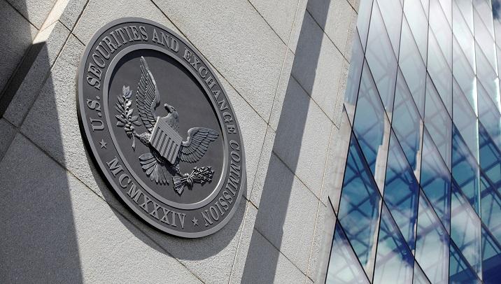 US SEC to vote on boosting disclosures by PE funds, hedge funds