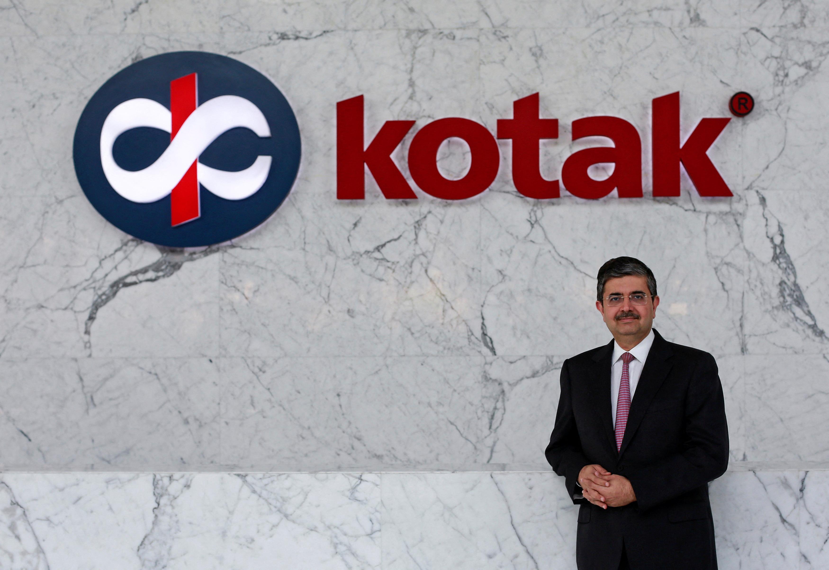 Kotak to combine AIF, investment advisory businesses into one entity
