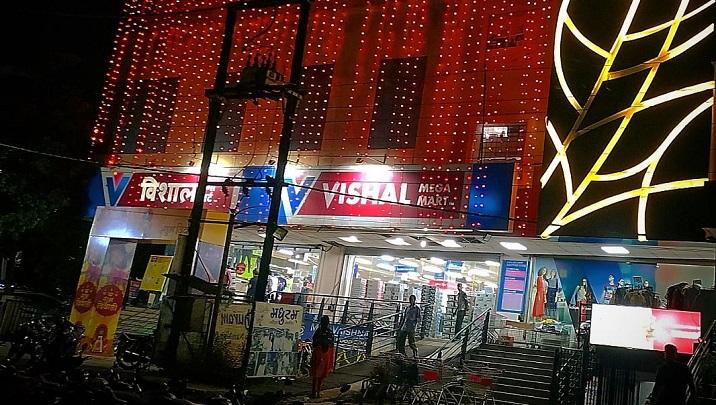 Can Vishal Mega Mart command DMart-type valuation in PE-backed IPO?