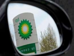 UAE's ADNOC recently eyed BP as takeover target