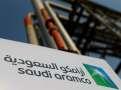 Aramco boasts a $31 bn dividend despite decline in earnings growth