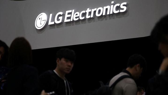 LG Electronics delays India unit IPO on market jitters