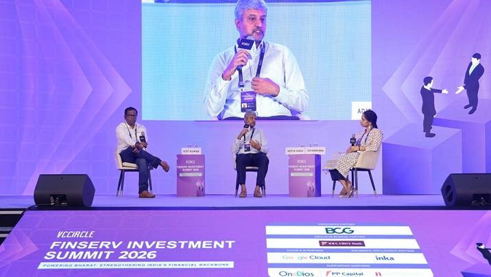 Cyber resilience must for cross-sector collaboration: Panellists at VCCircle summit
