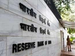 RBI allows Bain Capital to take joint control of Manappuram Finance